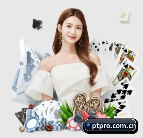 PT真人 APP 界面